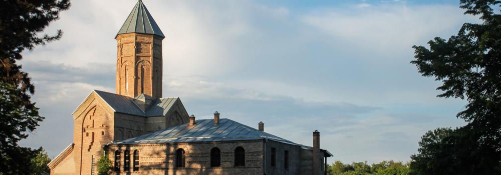 Akhali Shuamta – Georgia