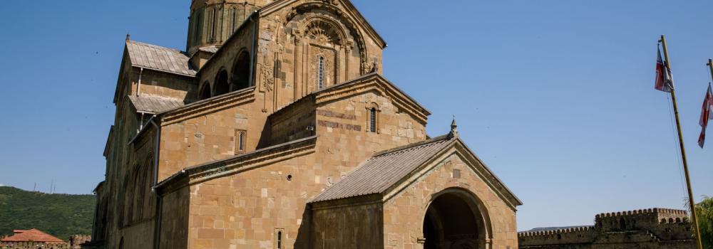 Catedrala Svetitskhoveli (Stâlpul dădător de viaţă) – Georgia