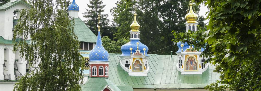Lavra Peșterilor din Pskov – Rusia
