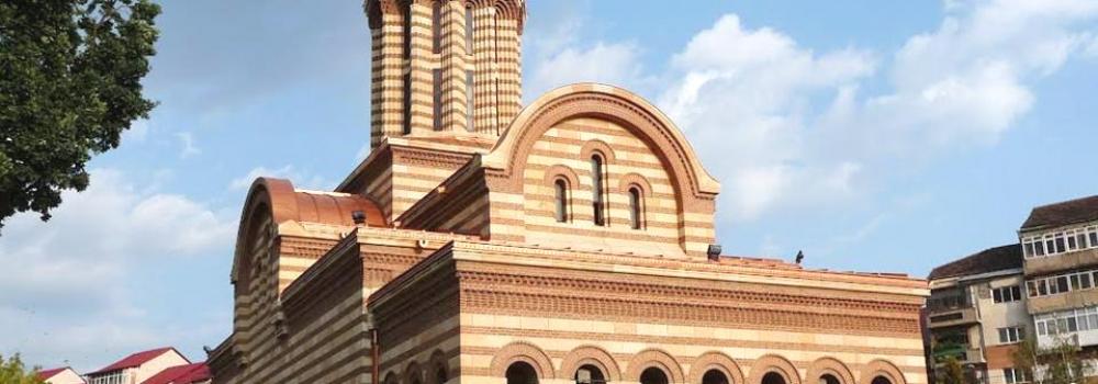 Catedrala Mitropolitană din Târgoviște