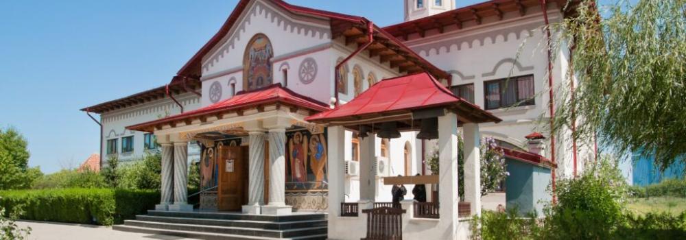 Mănăstirea Christiana – București