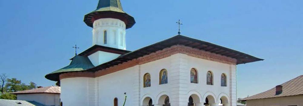 Mănăstirea Glavacioc