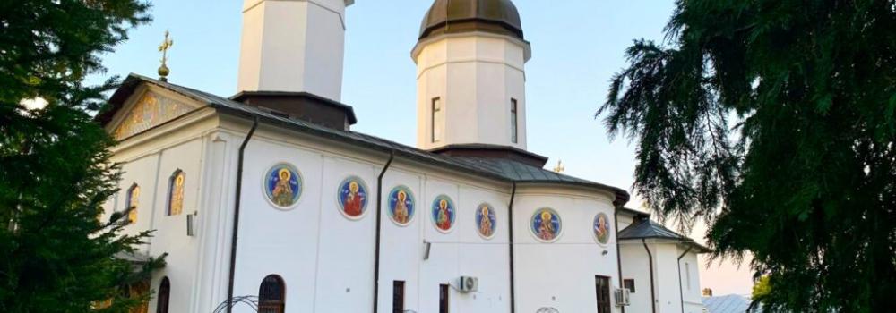 Mănăstirea Țigănești – Ilfov