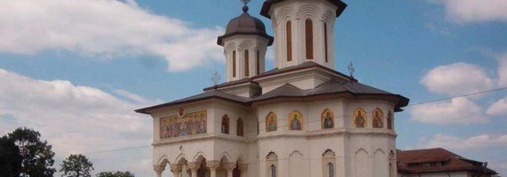 Mănăstirea Duminica Sfinților Români – București