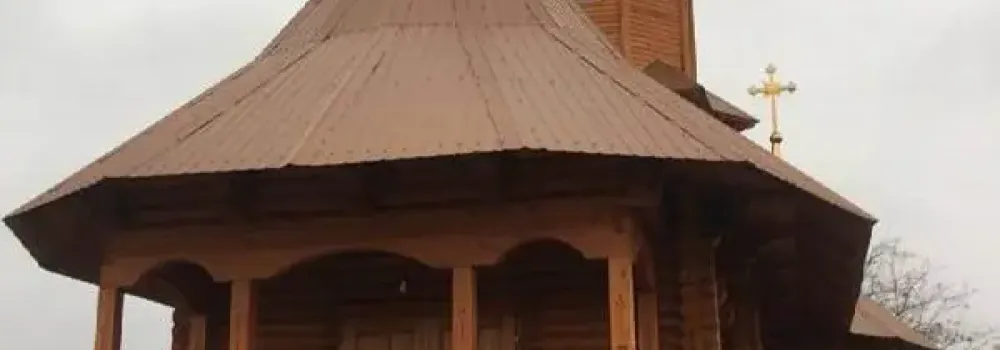 Schitul „Sfânta Treime”