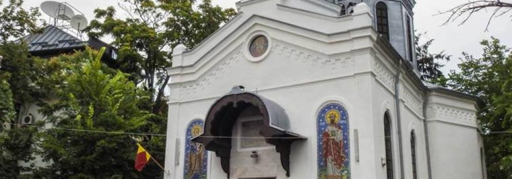 Schitul Măgureanu – București