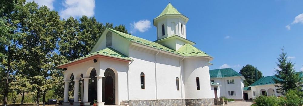 Schitul „Sfânta Muceniță Filofteia”