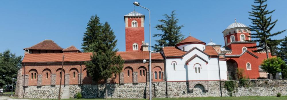 Mănăstirea Zica – Serbia