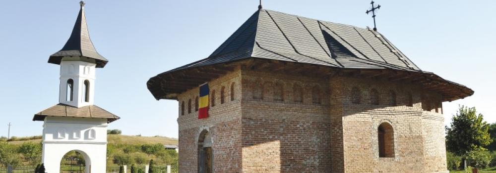 Mănăstirea Cârlomănești