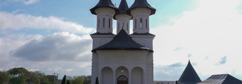 Schitul Mogoș