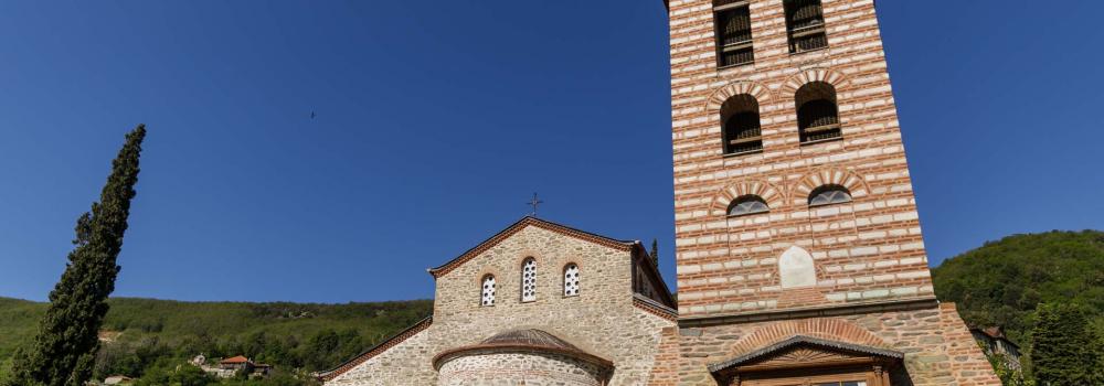 Biserica Protaton / Foto: pr. Silviu Cluci