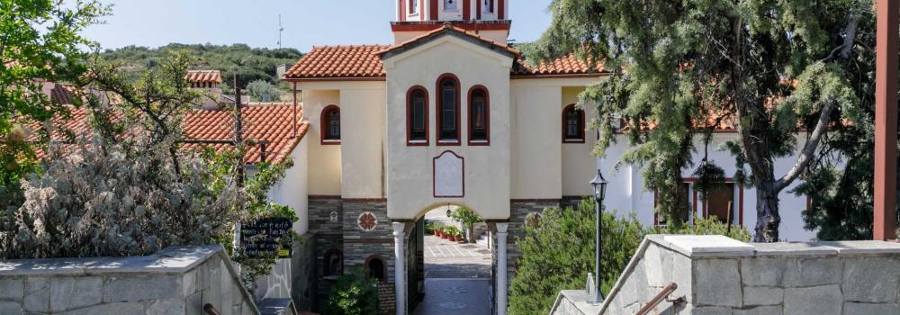 Mănăstirea „Sfântul Arsenie Capadocianul” Halkidiki – Grecia