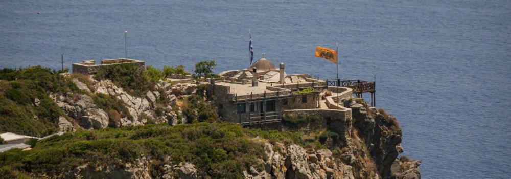 Chilia „Sfântul Mina” Vigla – Muntele Athos