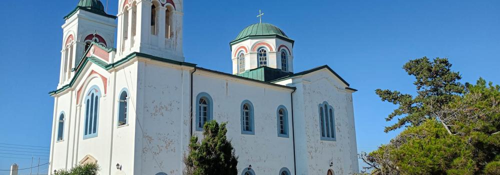 Biserica „Panaghia Faneromeni” din Naousa – Paros, Grecia