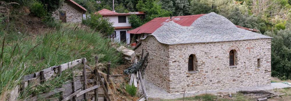 Chilia „Cuviosul Teofil, Izvorâtorul de Mir” Kapsala – Muntele Athos