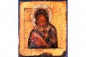 Icoana Maicii Domnului „Cea iubitoare” a Peșterilor din Pskov (1524)