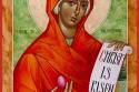 Sfânta Maria Magdalena