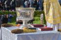 vas de aghiasmă
