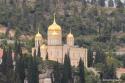 Mănăstirea Muntele (Gornenski) din Ein Karem