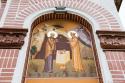 Sfântul Daniil Sihastrul și Sfântul Ștefan cel Mare