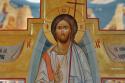 Iisus Hristos