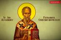 Sfântul Alexandru, Patriarhul Constantinopolului