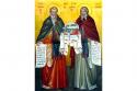 Sfinții Simeon și Amfilohie de la Pângărați