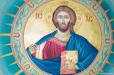 Iisus Hristos Pantocrator