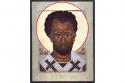 Sfântul Mucenic Alexandru Episcopul