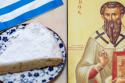 O tradiție grecească: Vasilopita, prăjitura Sfântului Vasile cel Mare