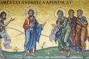 De unde mă cunoști? (Ioan 1, 43-51)