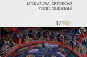 Fecioara Maria în literatura ortodoxă Veche Orientală