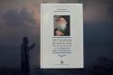 Volumul „Mistagogia rugăciunii în viața și învățătura lui Gheronda Iosif Vatopedinul”, publicat la Editura Sfintei Mari Mănăstiri Vatoped