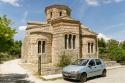 Biserica Sfinților Iason și Sosipatru – Corfu