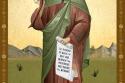 Sfântul Ierarh Modomnoc, Episcop de Ossory