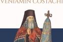 Revista „Întru lumina lui Veniamin Costachi”, performanță națională