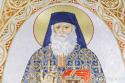 Veșmânt brodat pentru Sfântul Cuvios Mărturisitor Sofian de la Antim