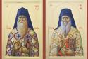 Patriarhia Ecumenică anunță canonizarea Cuvioșilor Petroniu Tănase și Dionisie Ignat, nevoitori români din Athos Cuvioșii Petroniu Tănase și Dionisie Ignat, nevoitori români din Athos