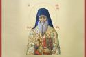 Sfântul Cuvios Petroniu de la Prodromu Sfântul Cuvios Petroniu de la Prodromu