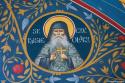 Sfântul Cuvios Paisie de la Sihăstria