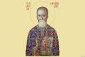 Sfântul Preot Mucenic Constantin Sârbu