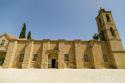 Catedrala Arhiepiscopală „Sfântul Ioan Teologul” din Nicosia