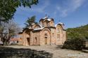 Mănăstirea „Sfântul Pantelimon” Nerezi – Macedonia de Nord