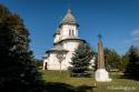 Catedrala Episcopală din Huși – Vaslui