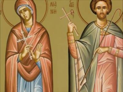 Troparul Sfintei Iuliana (în limba greacă)