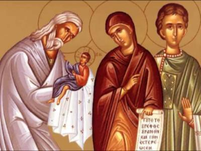 Troparul Sfântei Prorociță Ana și al Sfântului și Dreptului Simeon (în limba greacă)