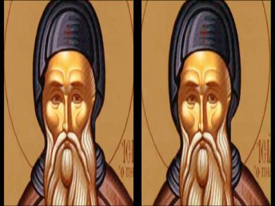 Troparul Sfântului Cuvios Isidor Pelusiotul (în limba greacă)