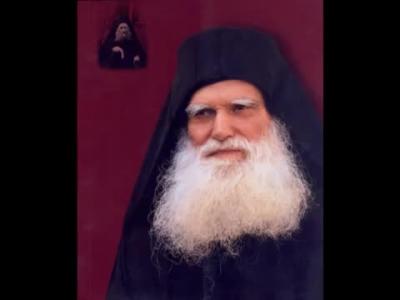 Părintele Efrem Katunakiotul (în limba greacă)