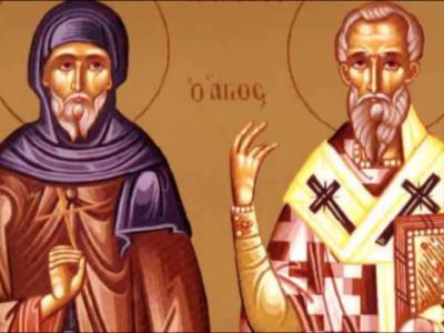 Troparul Sfântului Ierarh Eustatie, Arhiepiscopul Antiohiei (în limba greacă)