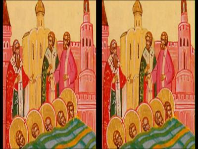 Troparul Aflării moaștelor Sfinților Mucenici din Evghenia (în limba greacă)